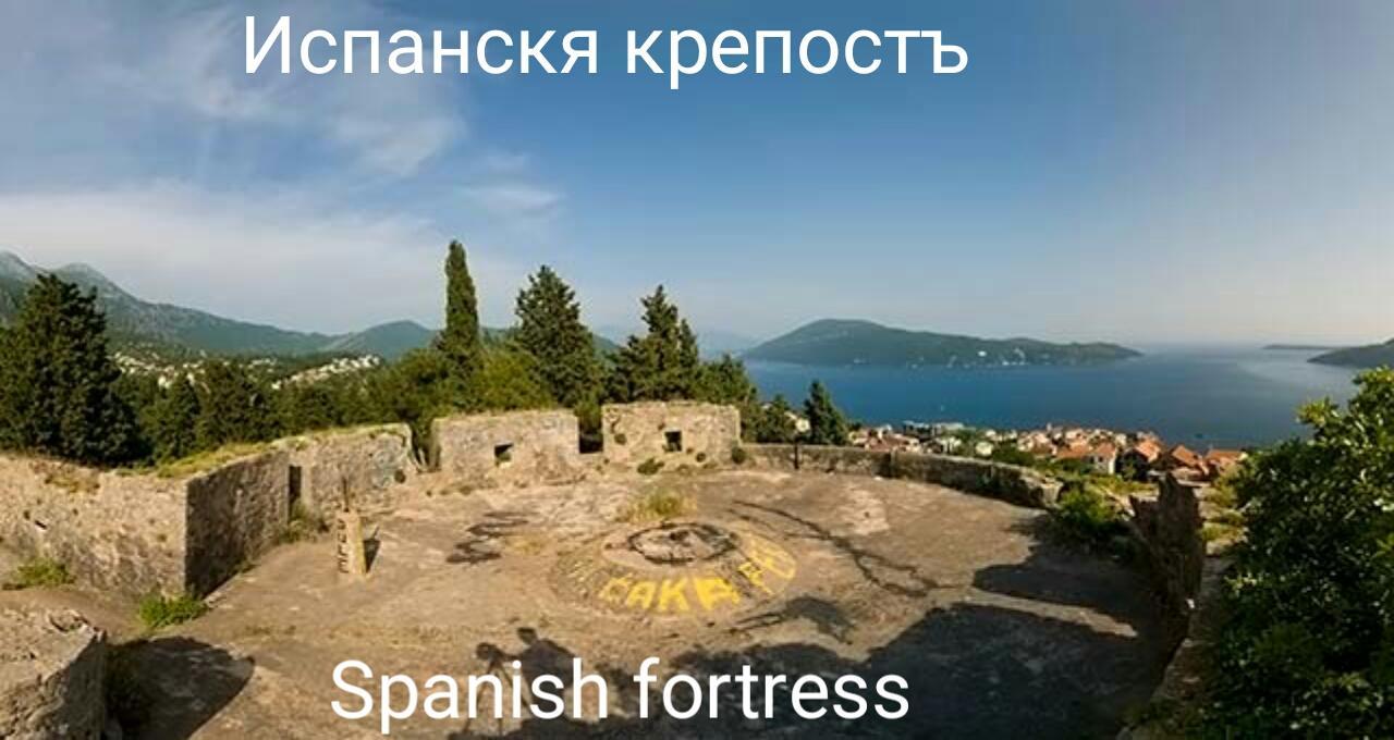 Apartment Lidija Херцег Нови Екстериор снимка